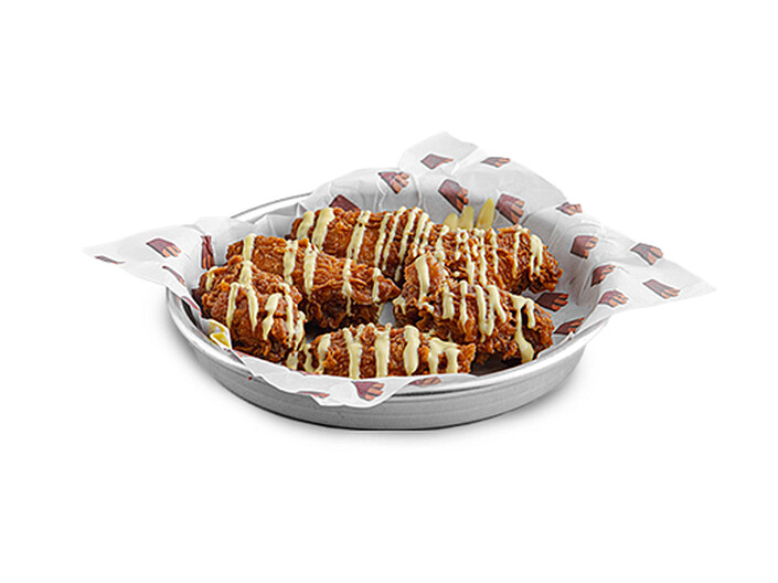Wings with Honey-Mustard Sauce