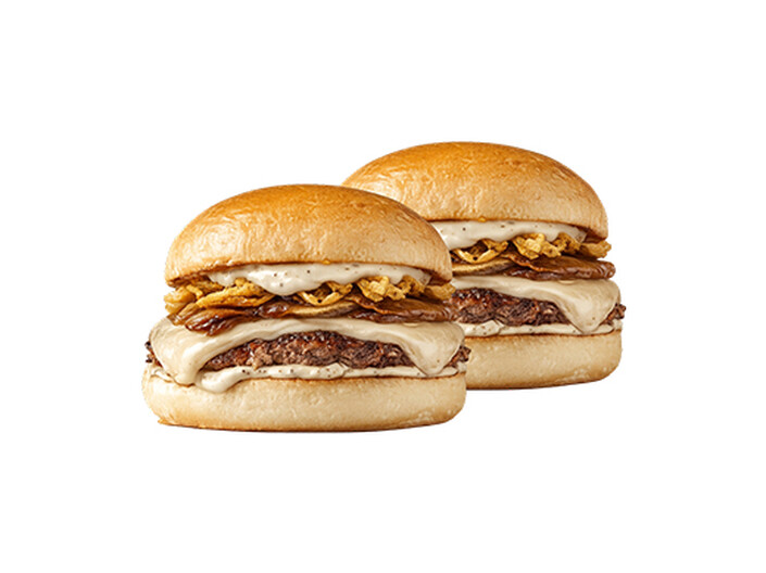 Матин Слайдеры с Трюфелем