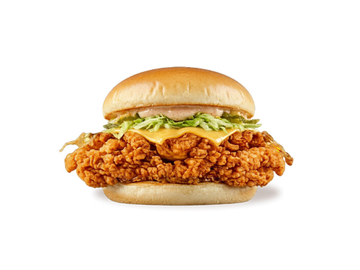 Zinger 🌶️